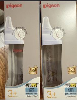 （分類：）位於 。 由 ckck18 提交（商品編號 1464031029，圖片 1）。簡介： 。