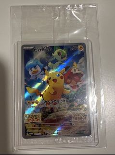 （分類：）位於 。 由 sinefor 提交（商品編號 1464033951，圖片 1）。簡介： 。