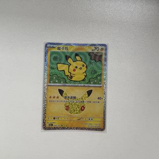 (Category: ) located in . Submitted by asinaav (Listing ID 1463988943, Image 1). Description: .