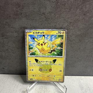 (Category: ) located in . Submitted by kyrlox (Listing ID 1464049721, Image 1). Description: .