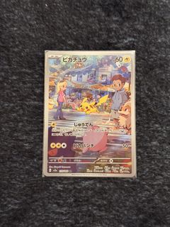 (Category: ) located in . Submitted by ToyzLeLe (Listing ID 1464129627, Image 1). Description: .