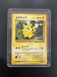 （分類：）位於 。 由 jowin13 提交（商品編號 1464006477，圖片 1）。簡介： 。