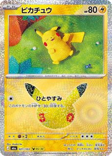 (Category: ) located in . Submitted by mant0us (Listing ID 1463950816, Image 1). Description: .