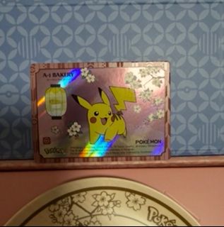 （分類：）位於 。 由 totodile0387662 提交（商品編號 1463976304，圖片 1）。簡介： 。