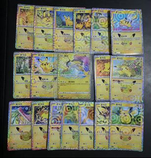 (Category: ) located in . Submitted by iz.collectibles (Listing ID 1464079762, Image 1). Description: .