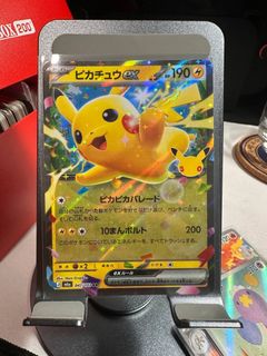 (Category: ) located in . Submitted by guseppe (Listing ID 1464088482, Image 1). Description: .