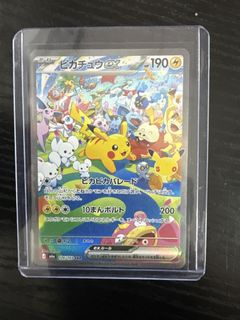 (Category: ) located in . Submitted by wakalaa (Listing ID 1464073098, Image 1). Description: .