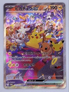 （分類：）位於 。 由 Wing_Nier 提交（商品編號 1464064165，圖片 1）。簡介： 。