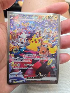 （分類：）位於 。 由 edc201204 提交（商品編號 1464092856，圖片 1）。簡介： 。