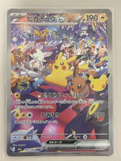 （分類：）位於 。 由 nelson037 提交（商品編號 1464063249，圖片 1）。簡介： 。