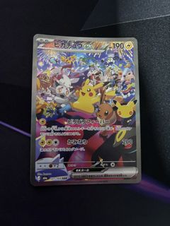 (Category: ) located in . Submitted by lemontree19 (Listing ID 1464092036, Image 1). Description: .