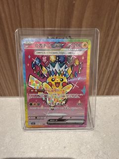 (Category: ) located in . Submitted by jaspercwl (Listing ID 1464071720, Image 1). Description: .