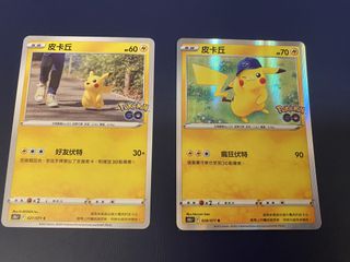 （分類：）位於 。 由 tcterrance 提交（商品編號 1464136684，圖片 1）。簡介： 。