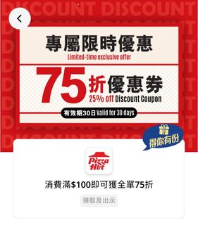 （分類：）位於 。 由 ongcup_95 提交（商品編號 1464130937，圖片 1）。簡介： 。