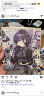 （分類：）位於 。 由 wan787811 提交（商品編號 1463969843，圖片 1）。簡介： 。