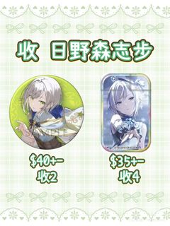 （分類：）位於 。 由 kisragi 提交（商品編號 1464116720，圖片 1）。簡介： 。