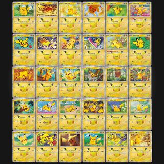 (Category: ) located in . Submitted by secretswin (Listing ID 1464022247, Image 1). Description: .