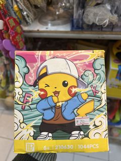(Category: ) located in . Submitted by amber_toyshop (Listing ID 1464017660, Image 1). Description: .