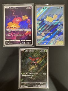 （分類：）位於 。 由 jowin13 提交（商品編號 1464001115，圖片 1）。簡介： 。