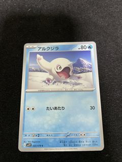 (Category: ) located in . Submitted by angelakk (Listing ID 1464067850, Image 1). Description: .