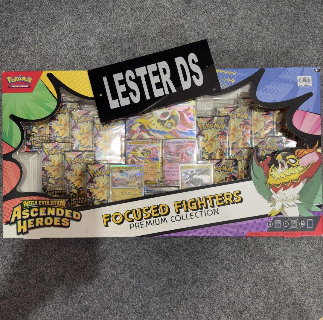 Pokemon Focused Fighters (Category: Card Boxes & Cases) located in Caloocan City. Submitted by lstrdelo.snks (Listing ID 1463988056, Image 1). Description: For sale Pokemon Focused Fighters Pickup or add shipping fee (Lalamove / Grab) Fairview / Lagro 12000 .