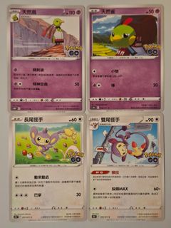 （分類：）位於 。 由 ssr_card 提交（商品編號 1464052603，圖片 1）。簡介： 。