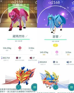 （分類：）位於 。 由 wingwing282 提交（商品編號 1464036490，圖片 1）。簡介： 。