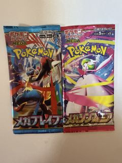 （分類：）位於 。 由 ivanchan488 提交（商品編號 1464090417，圖片 1）。簡介： 。