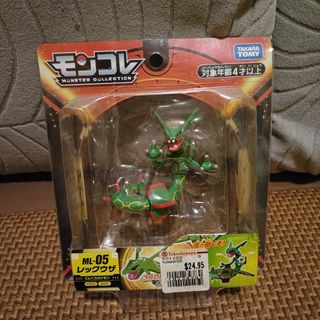 (Category: ) located in . Submitted by fluffyblessings (Listing ID 1464048536, Image 1). Description: .