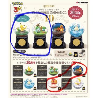 （分類：）位於 。 由 maxy199976095 提交（商品編號 1464114176，圖片 1）。簡介： 。