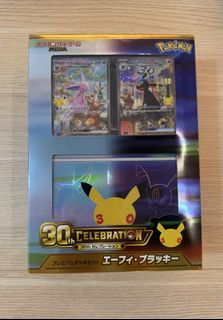 （分類：）位於 。 由 garylai_18 提交（商品編號 1464025361，圖片 1）。簡介： 。