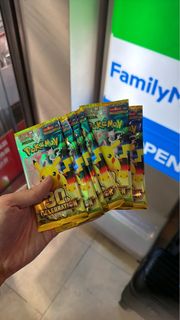 (Category: ) located in . Submitted by syhmuizz (Listing ID 1463952424, Image 1). Description: .