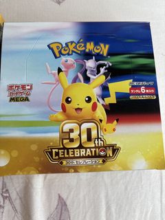 (Category: ) located in . Submitted by yeoeeh988 (Listing ID 1463988340, Image 1). Description: .