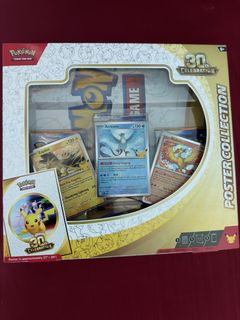 (Category: ) located in . Submitted by CnGcollexions (Listing ID 1464049070, Image 1). Description: .