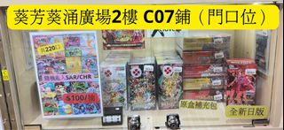 （分類：）位於 。 由 keivinsoom 提交（商品編號 1464079490，圖片 1）。簡介： 。