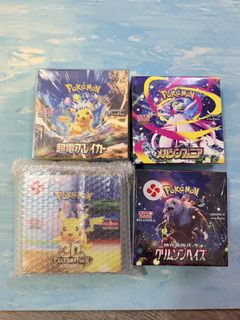 （分類：）位於 。 由 ueluelC 提交（商品編號 1464102025，圖片 1）。簡介： 。