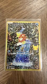 (Category: ) located in . Submitted by byb_88 (Listing ID 1464090274, Image 1). Description: .