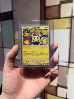 (Category: ) located in . Submitted by pokemonet (Listing ID 1463995802, Image 1). Description: .