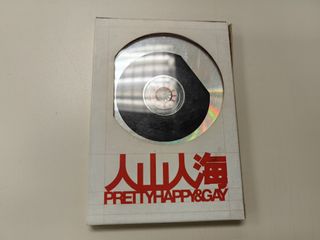 （分類：）位於 。 由 lina_lena 提交（商品編號 1463981410，圖片 1）。簡介： 。