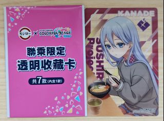 （分類：）位於 。 由 o.ovo.o 提交（商品編號 1464091078，圖片 1）。簡介： 。
