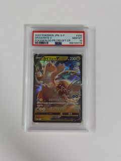 （分類：）位於 。 由 summer917 提交（商品編號 1464073764，圖片 1）。簡介： 。