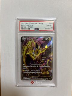 （分類：）位於 。 由 atang168 提交（商品編號 1464055022，圖片 1）。簡介： 。