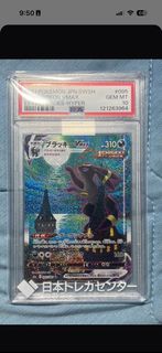 （分類：）位於 。 由 pokemon12341 提交（商品編號 1463946984，圖片 1）。簡介： 。