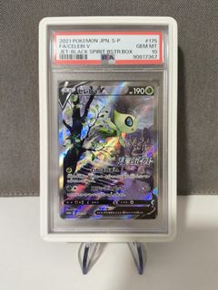 (Category: ) located in . Submitted by flaretcg (Listing ID 1463994169, Image 1). Description: .