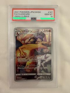 （分類：）位於 。 由 skywong86 提交（商品編號 1464058441，圖片 1）。簡介： 。