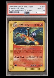 (Category: ) located in . Submitted by gantz95 (Listing ID 1463971275, Image 1). Description: .