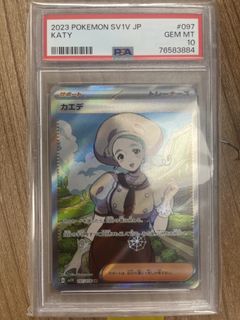 （分類：）位於 。 由 daddypig394 提交（商品編號 1464083032，圖片 1）。簡介： 。