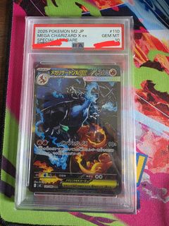 (Category: ) located in . Submitted by havingfun (Listing ID 1463981355, Image 1). Description: .
