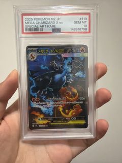 (Category: ) located in . Submitted by sg_chinese_tcg_vault (Listing ID 1464069953, Image 1). Description: .