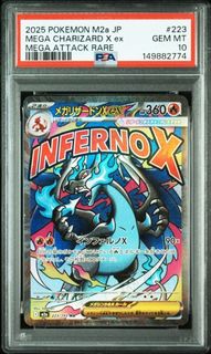 (Category: ) located in . Submitted by pokemonwithjt (Listing ID 1464137098, Image 1). Description: .